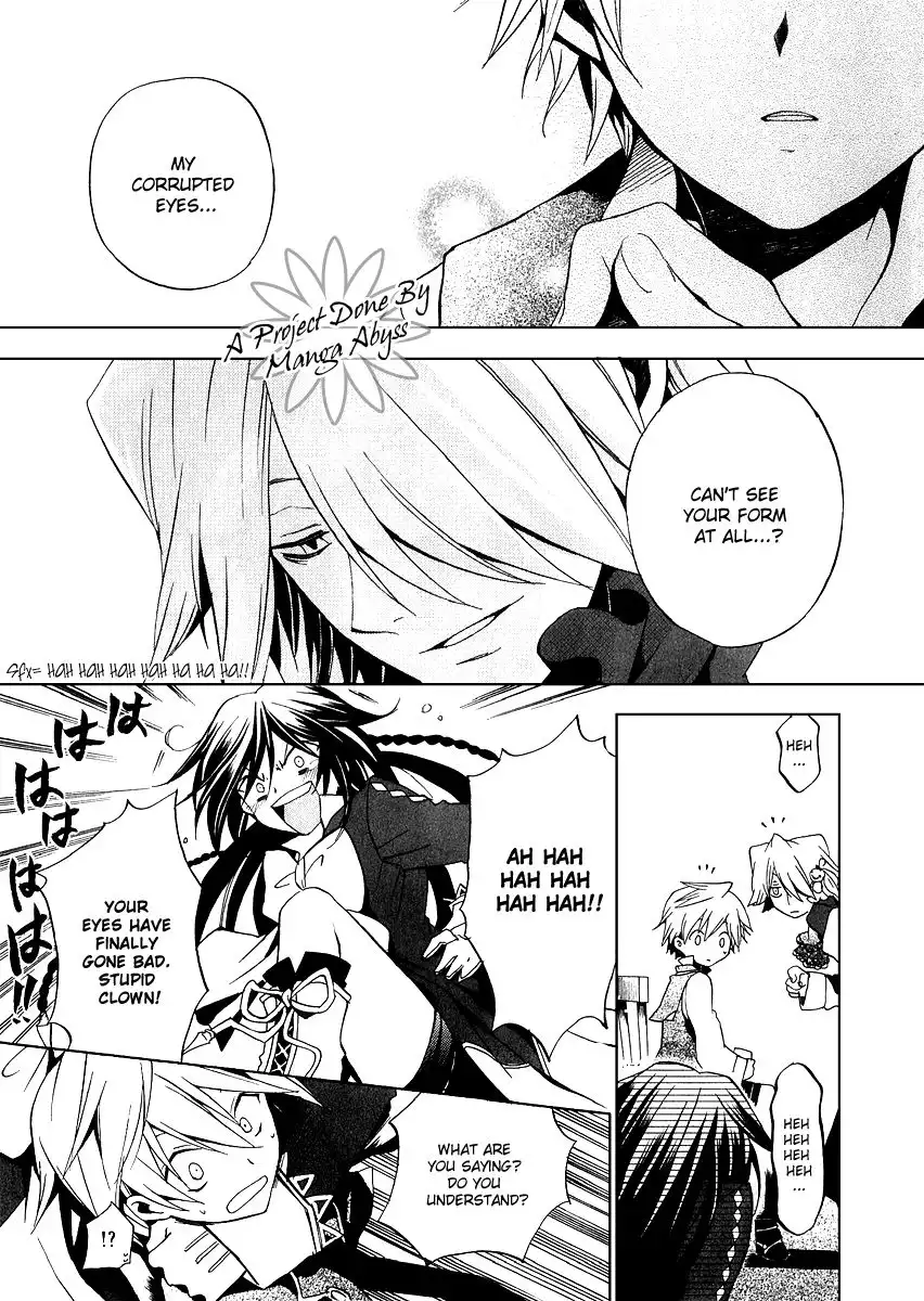 Pandora Hearts Chapter 9 28